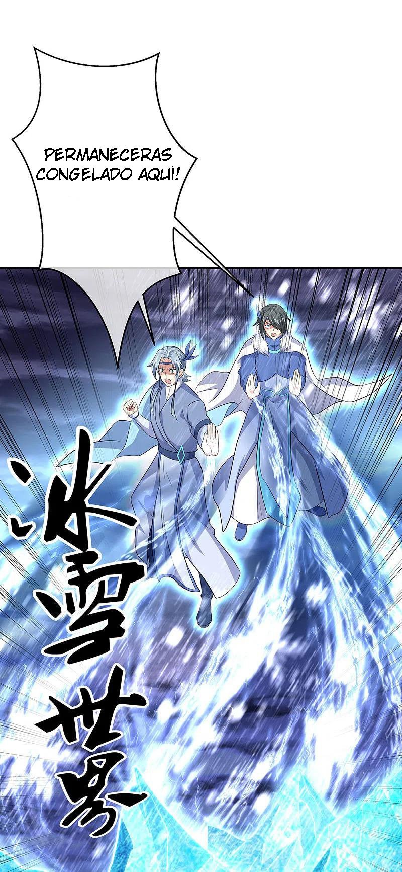 Peerless Battle Spirit Capitulo 303 página 15