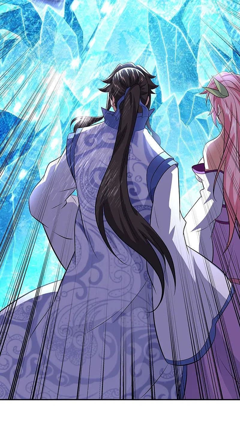 Peerless Battle Spirit Capitulo 303 página 16