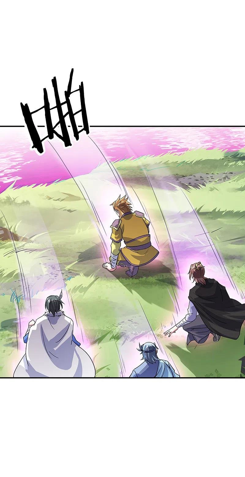 Peerless Battle Spirit Capitulo 303 página 28