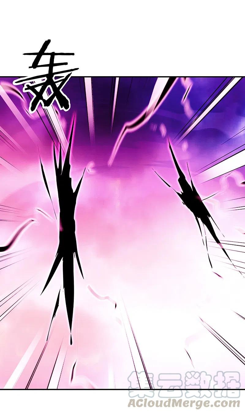 Peerless Battle Spirit Capitulo 303 página 38