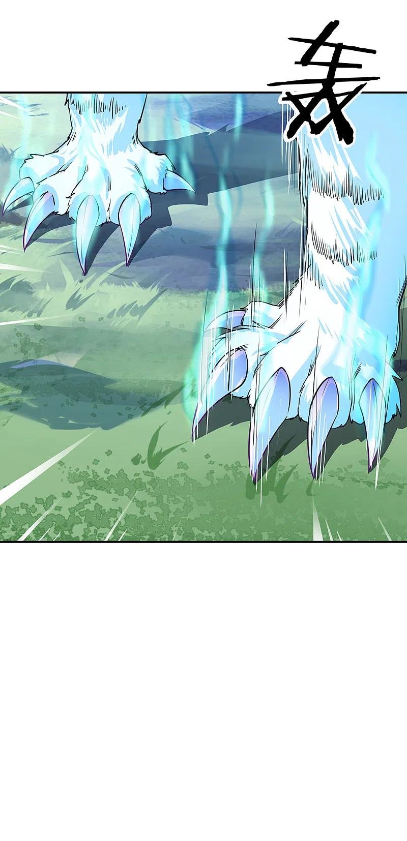 Peerless Battle Spirit Capitulo 303 página 39