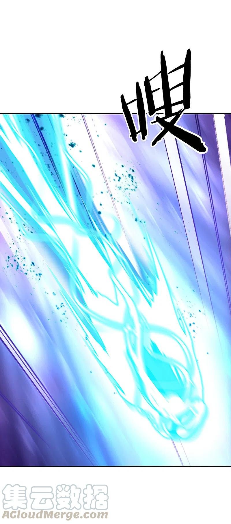 Peerless Battle Spirit Capitulo 303 página 44