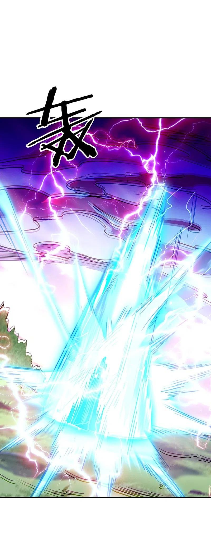 Peerless Battle Spirit Capitulo 303 página 45