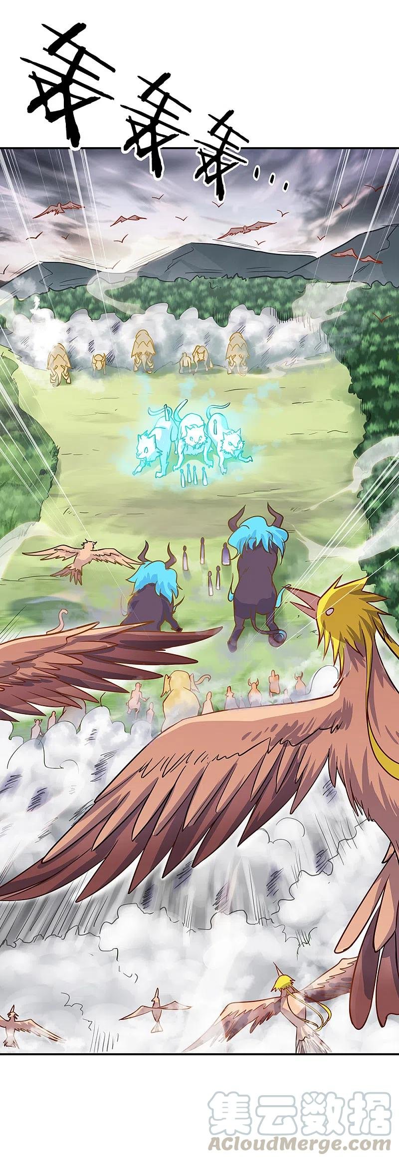 Peerless Battle Spirit Capitulo 303 página 47