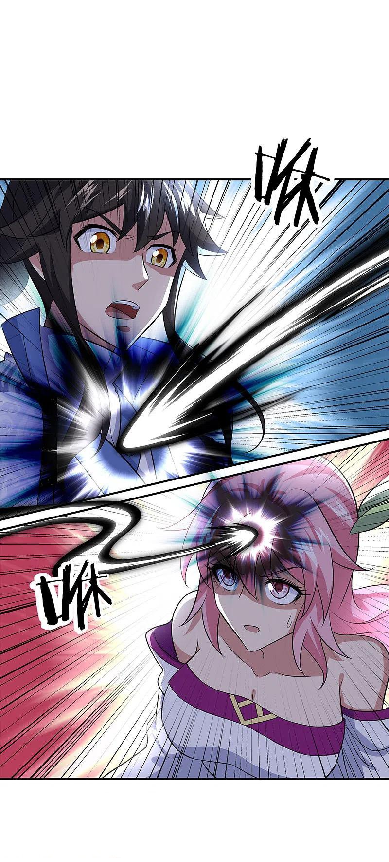 Peerless Battle Spirit Capitulo 303 página 5