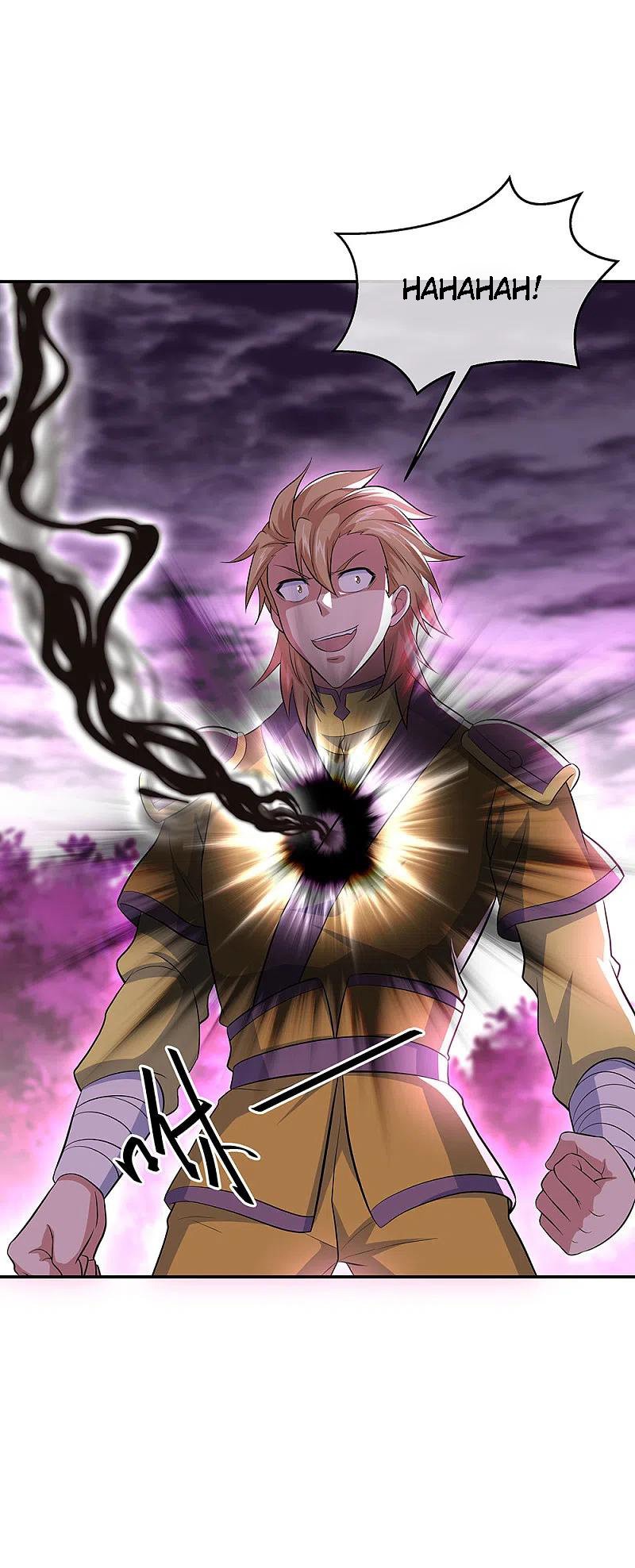 Peerless Battle Spirit Capitulo 303 página 6