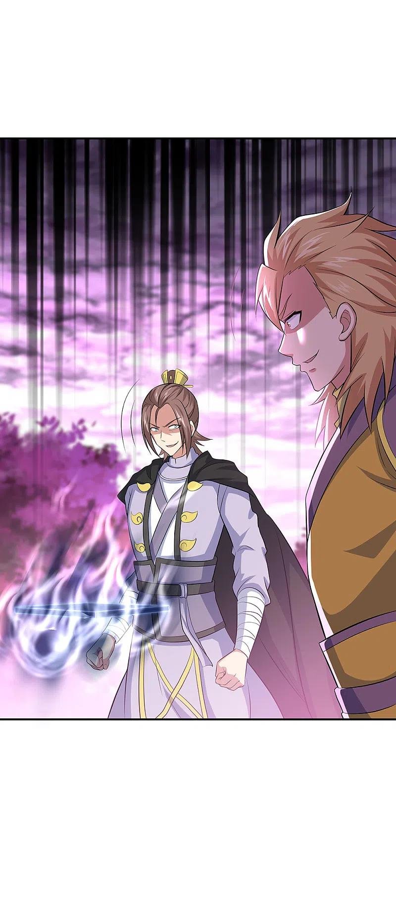 Peerless Battle Spirit Capitulo 303 página 7
