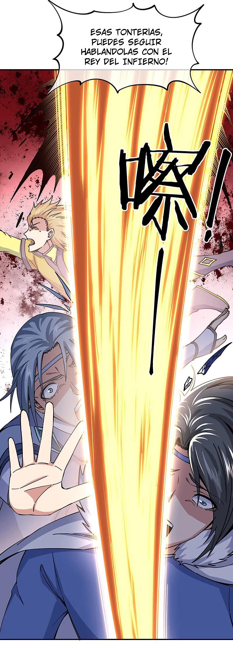 Peerless Battle Spirit Capitulo 304 página 14