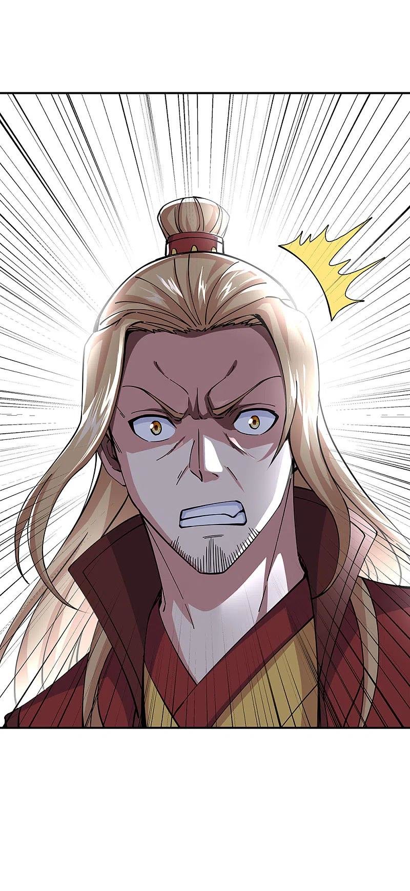 Peerless Battle Spirit Capitulo 304 página 15