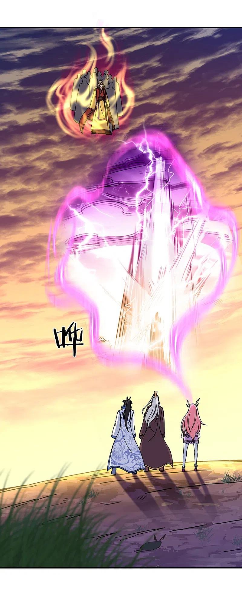 Peerless Battle Spirit Capitulo 304 página 27