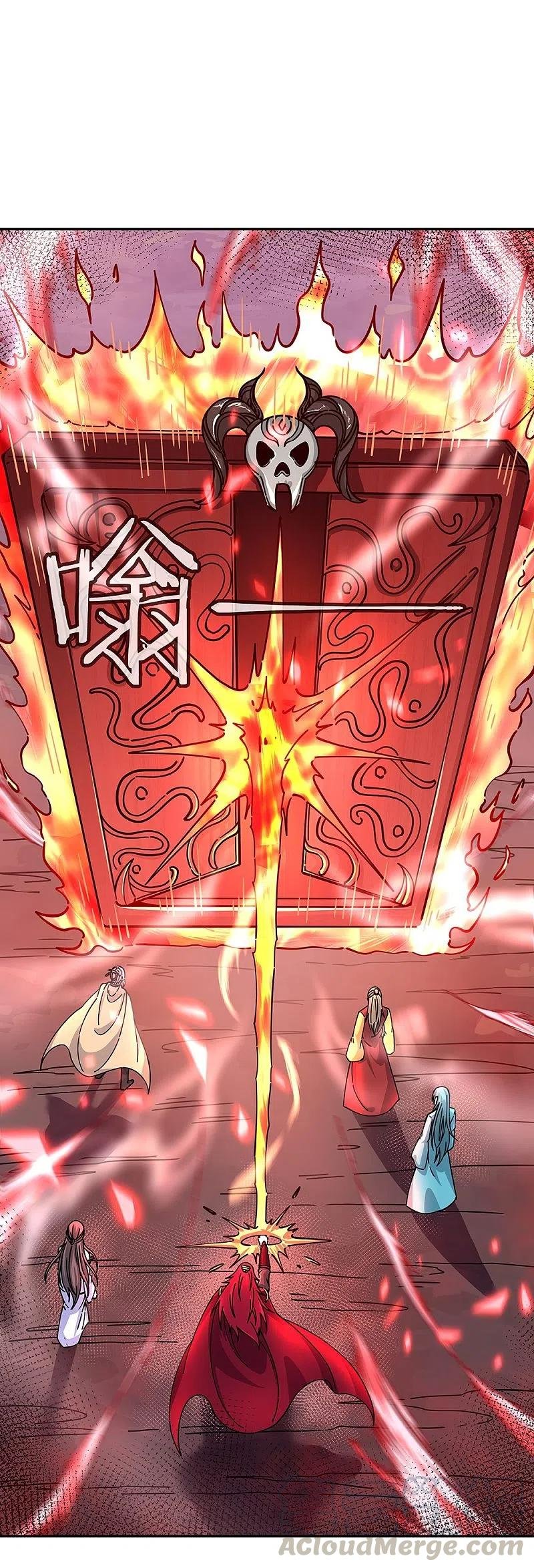 Peerless Battle Spirit Capitulo 306 página 34