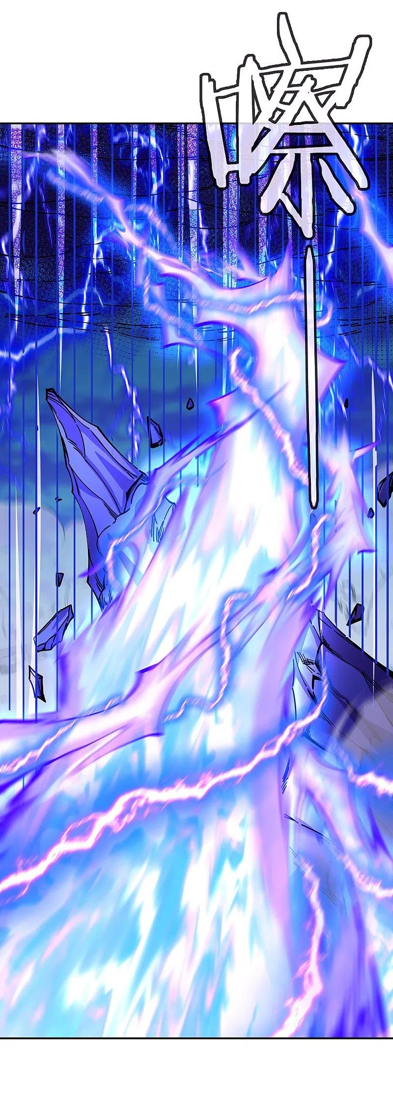 Peerless Battle Spirit Capitulo 306 página 39