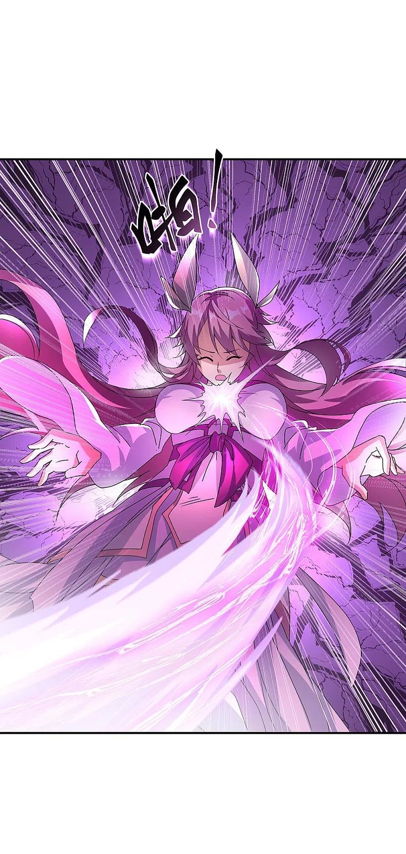 Peerless Battle Spirit Capitulo 307 página 17