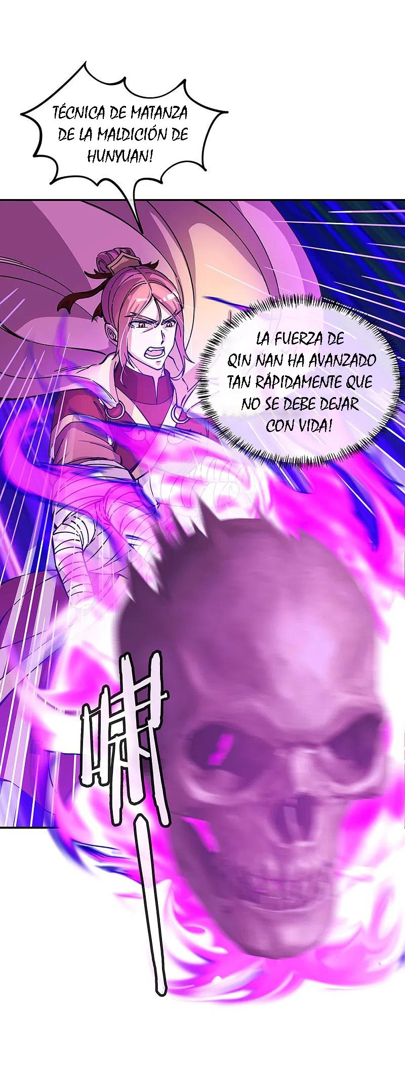 Peerless Battle Spirit Capitulo 307 página 5