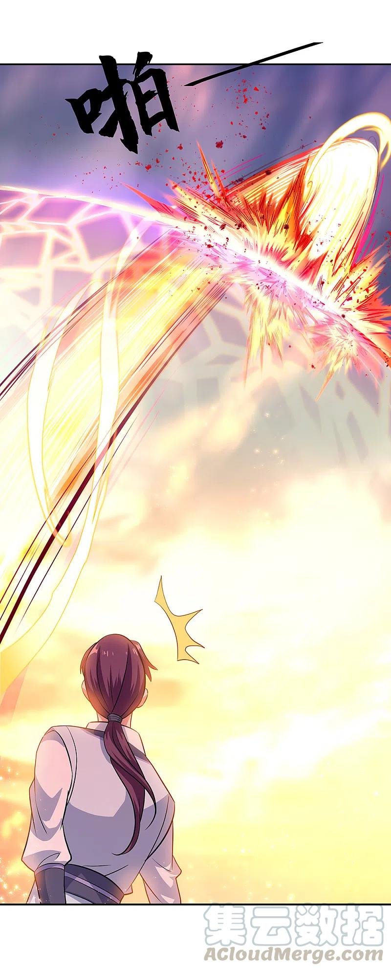 Peerless Battle Spirit Capitulo 308 página 24