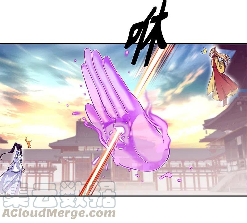 Peerless Battle Spirit Capitulo 308 página 34