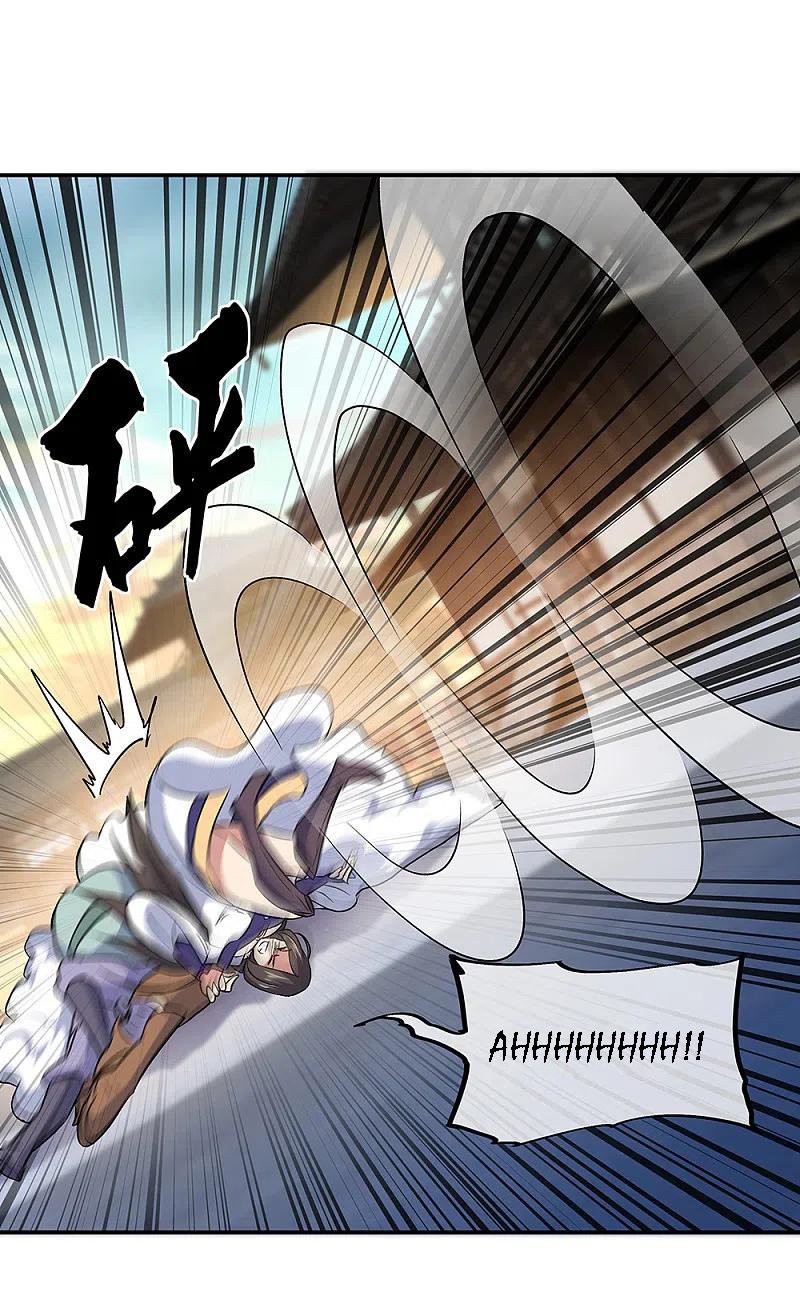 Peerless Battle Spirit Capitulo 309 página 22