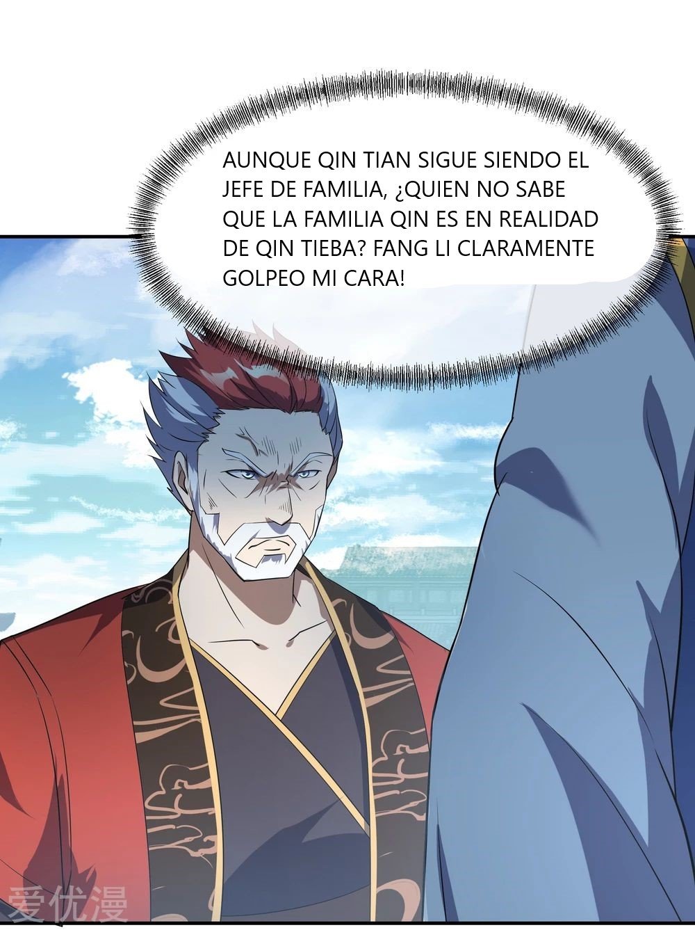 Peerless Battle Spirit Capitulo 31 página 19