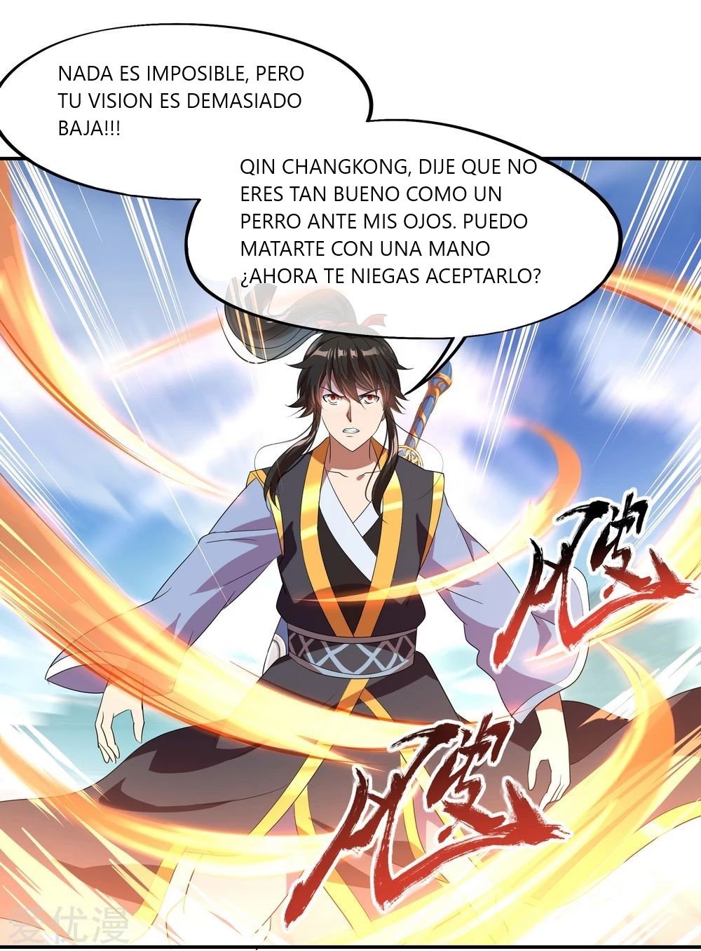 Peerless Battle Spirit Capitulo 31 página 6