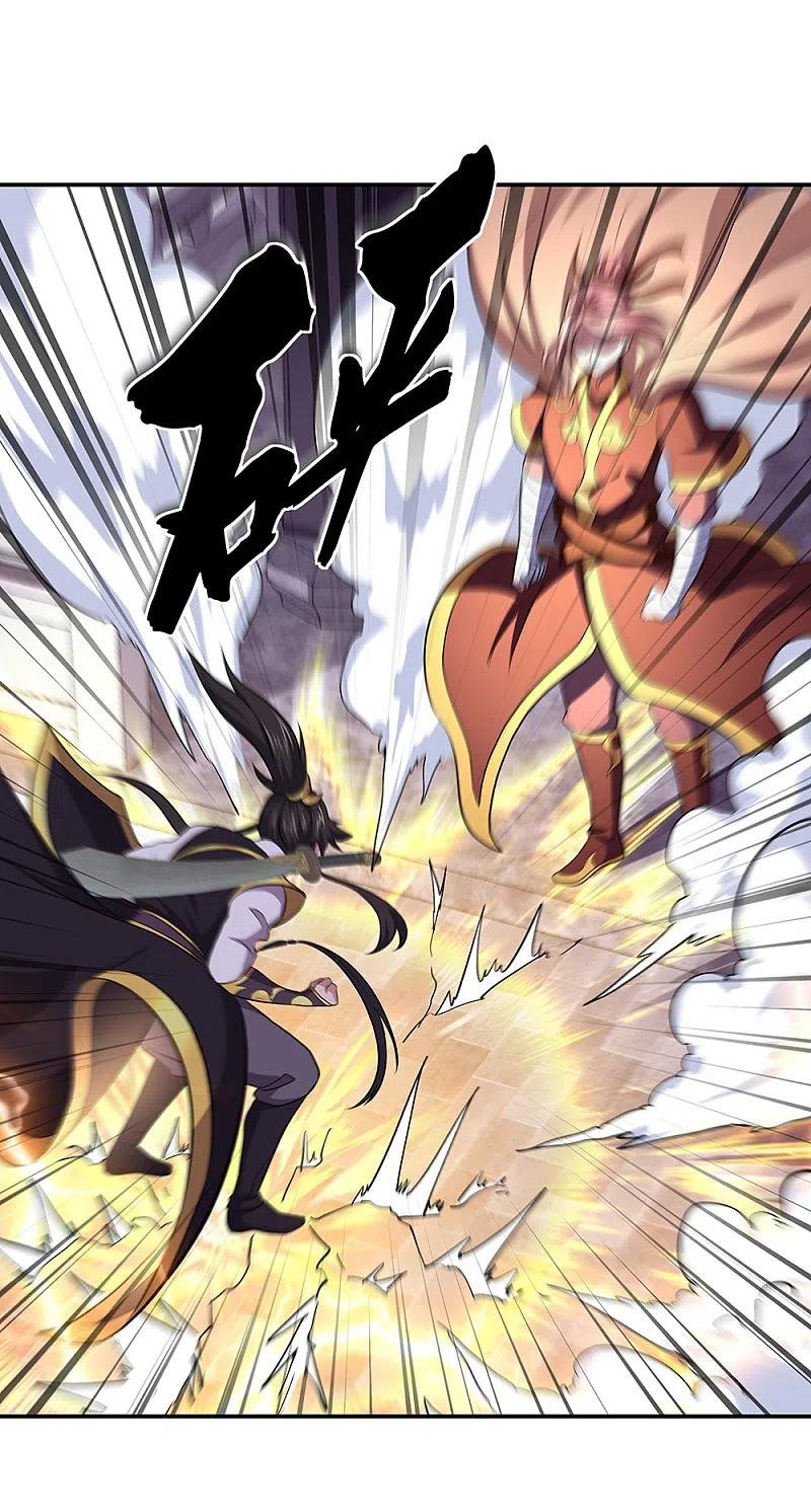 Peerless Battle Spirit Capitulo 310 página 25