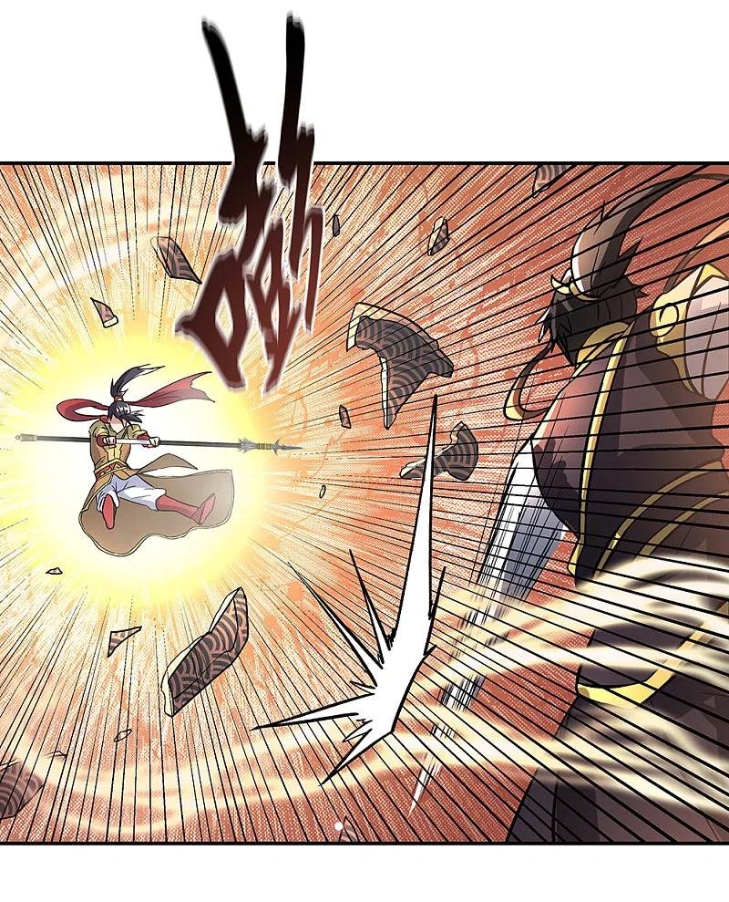 Peerless Battle Spirit Capitulo 310 página 42