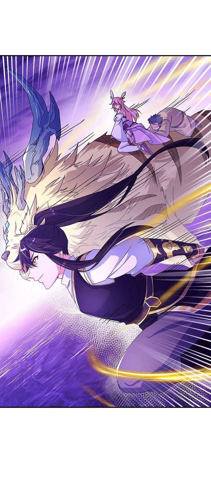 Peerless Battle Spirit Capitulo 311 página 12