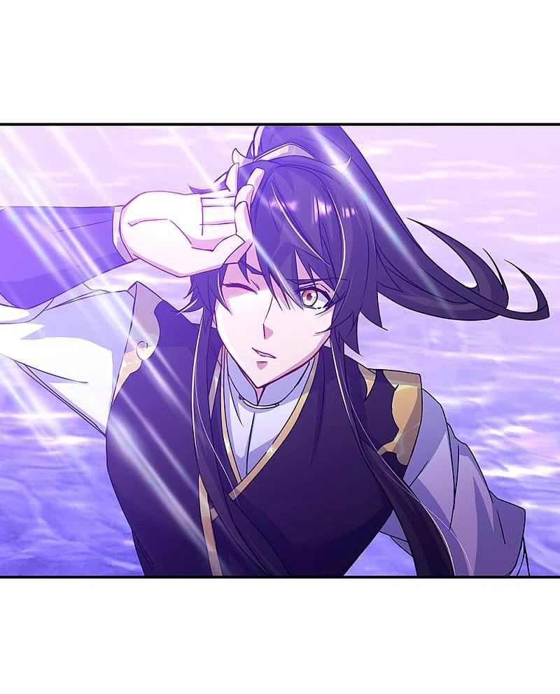 Peerless Battle Spirit Capitulo 311 página 13