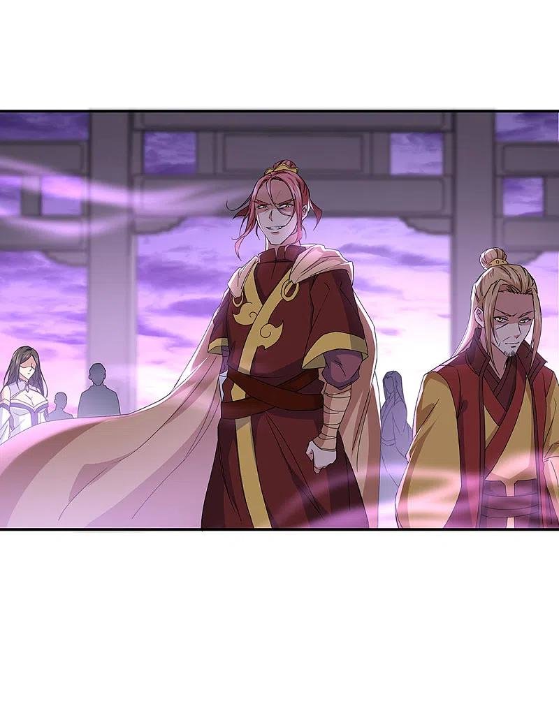 Peerless Battle Spirit Capitulo 311 página 16