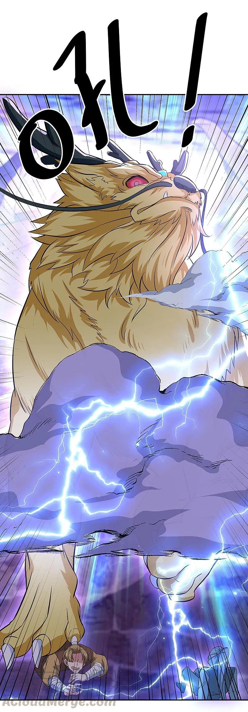 Peerless Battle Spirit Capitulo 312 página 38