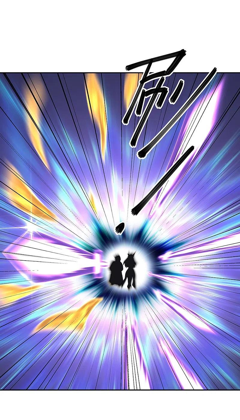 Peerless Battle Spirit Capitulo 312 página 40
