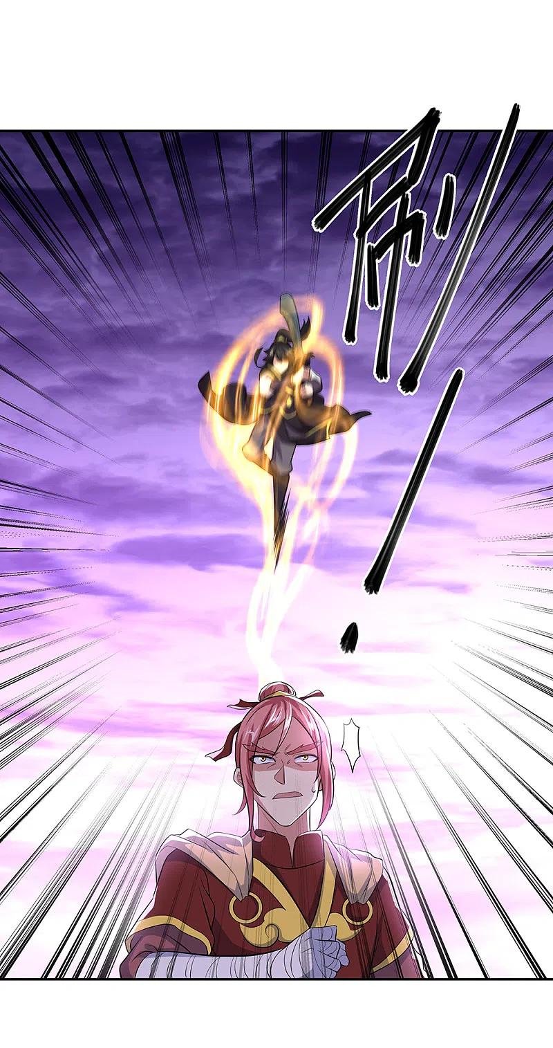 Peerless Battle Spirit Capitulo 313 página 15