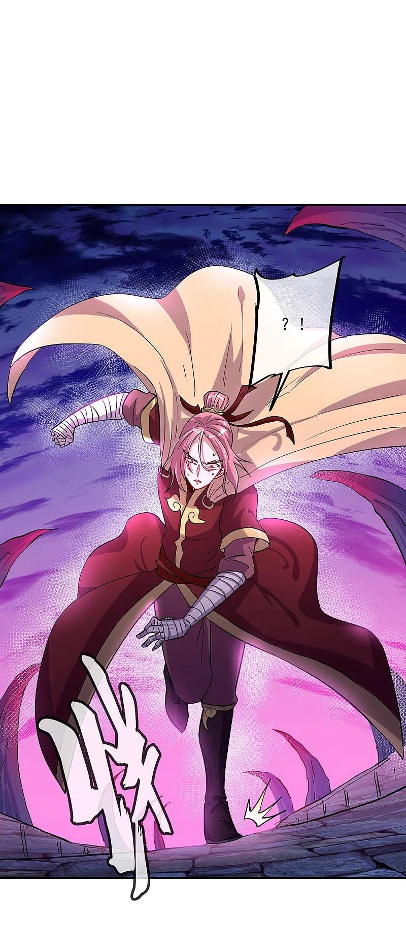 Peerless Battle Spirit Capitulo 313 página 17