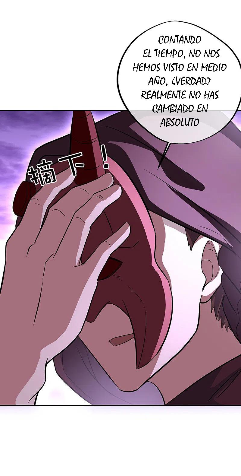 Peerless Battle Spirit Capitulo 313 página 5