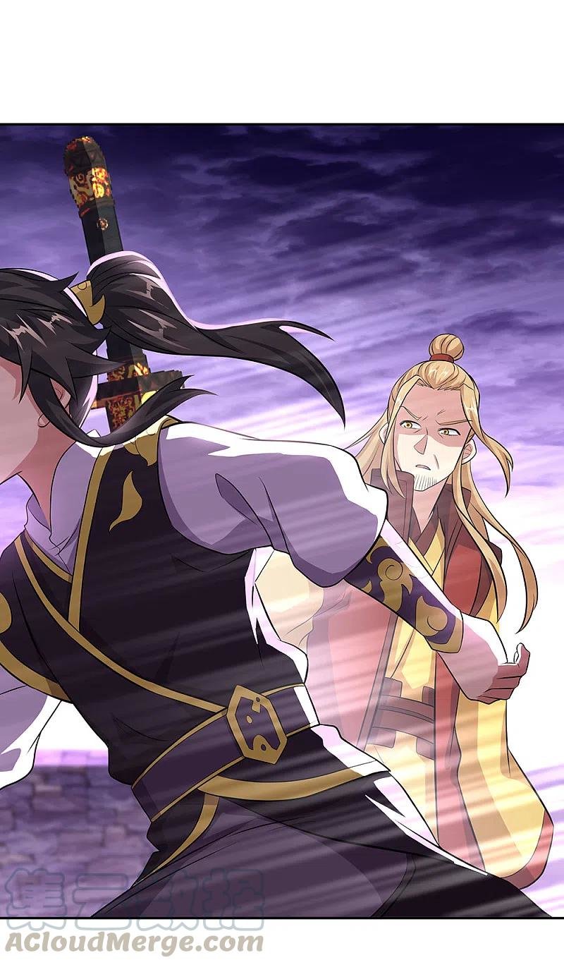 Peerless Battle Spirit Capitulo 313 página 8