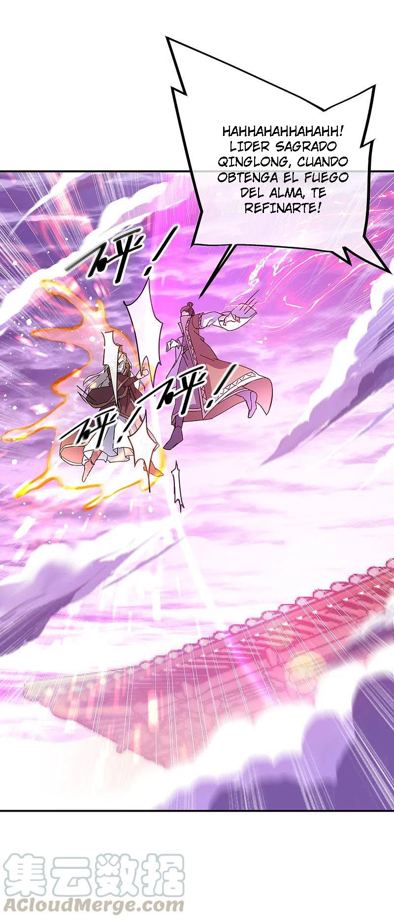 Peerless Battle Spirit Capitulo 315 página 20