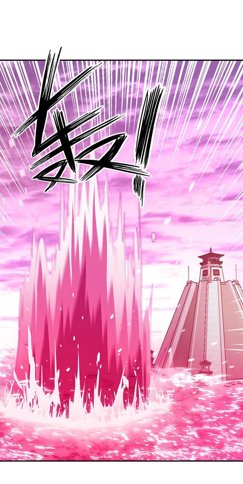 Peerless Battle Spirit Capitulo 315 página 23