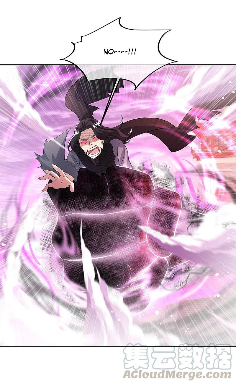 Peerless Battle Spirit Capitulo 316 página 20