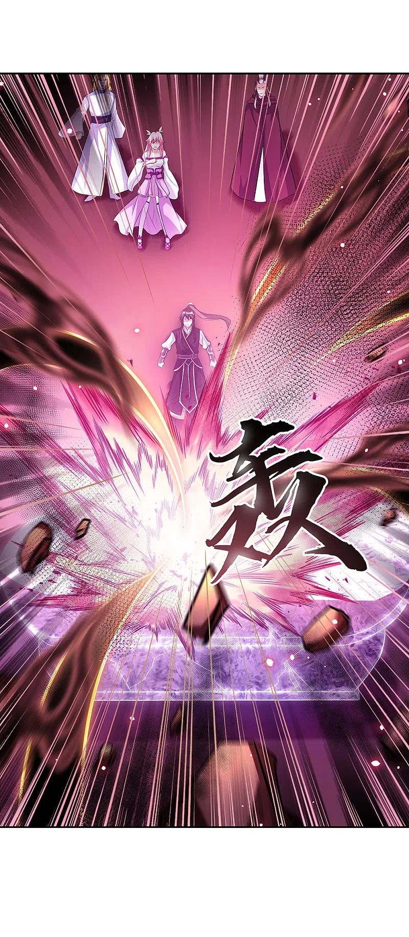 Peerless Battle Spirit Capitulo 316 página 24