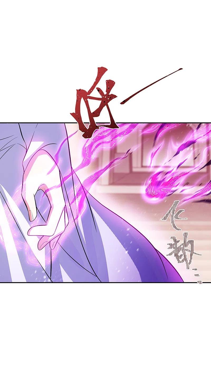 Peerless Battle Spirit Capitulo 316 página 33