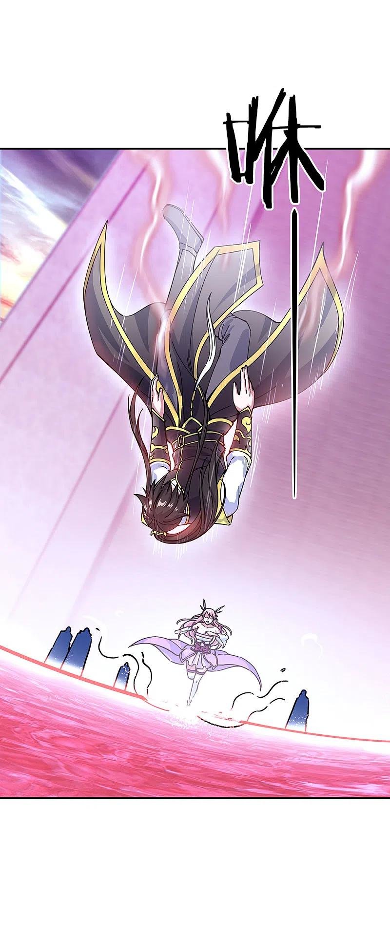 Peerless Battle Spirit Capitulo 317 página 19