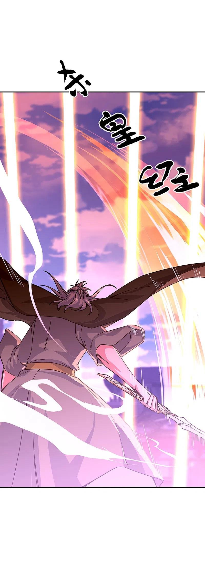 Peerless Battle Spirit Capitulo 317 página 31