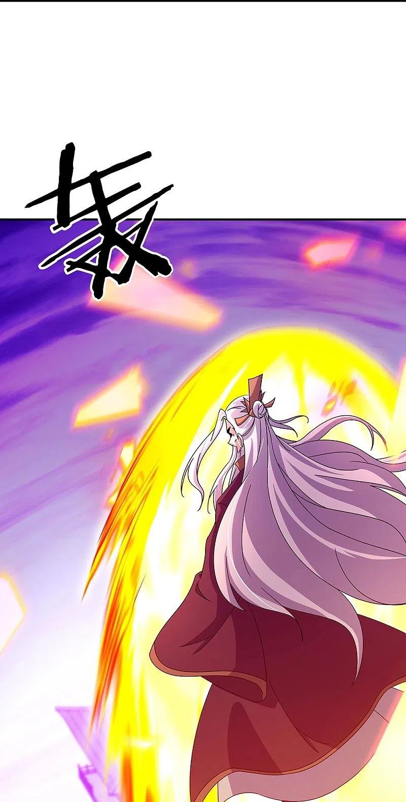 Peerless Battle Spirit Capitulo 318 página 39