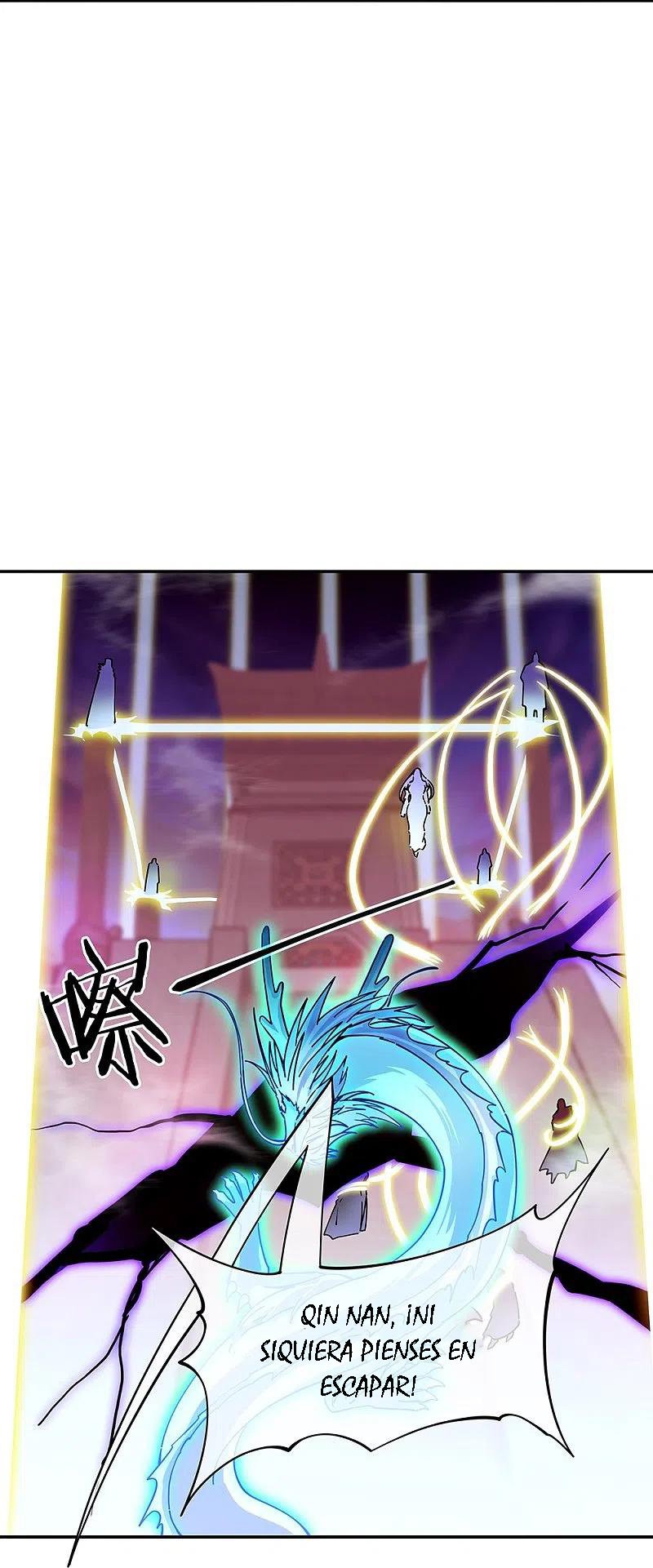 Peerless Battle Spirit Capitulo 318 página 7