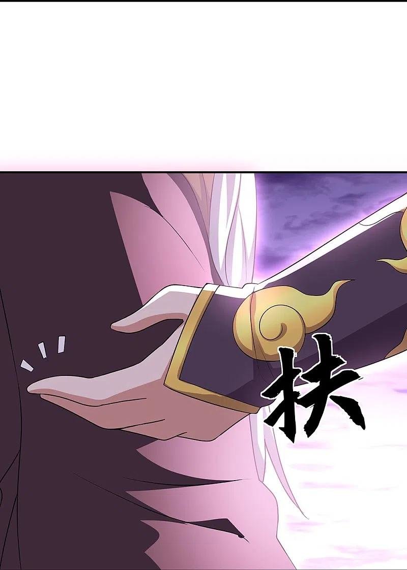 Peerless Battle Spirit Capitulo 319 página 15