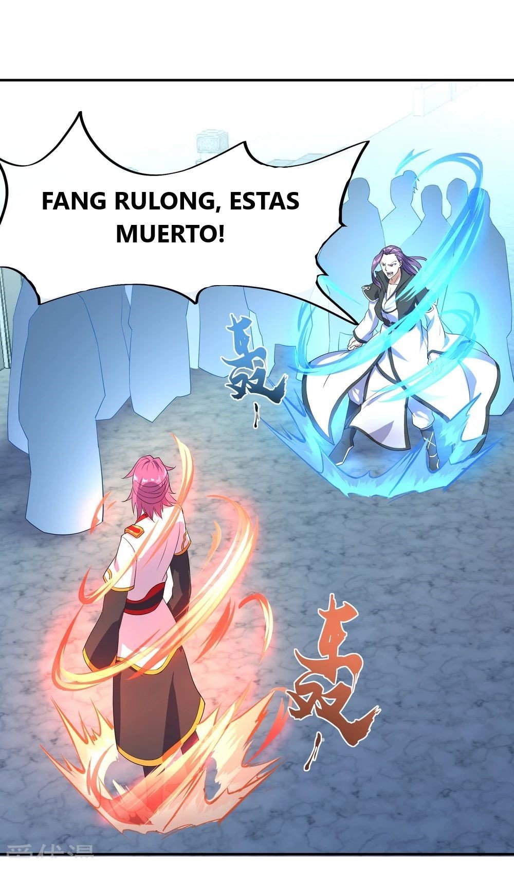 Peerless Battle Spirit Capitulo 32 página 17