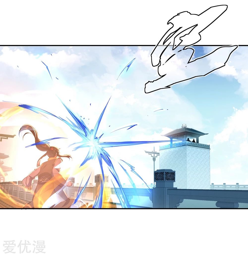 Peerless Battle Spirit Capitulo 32 página 5