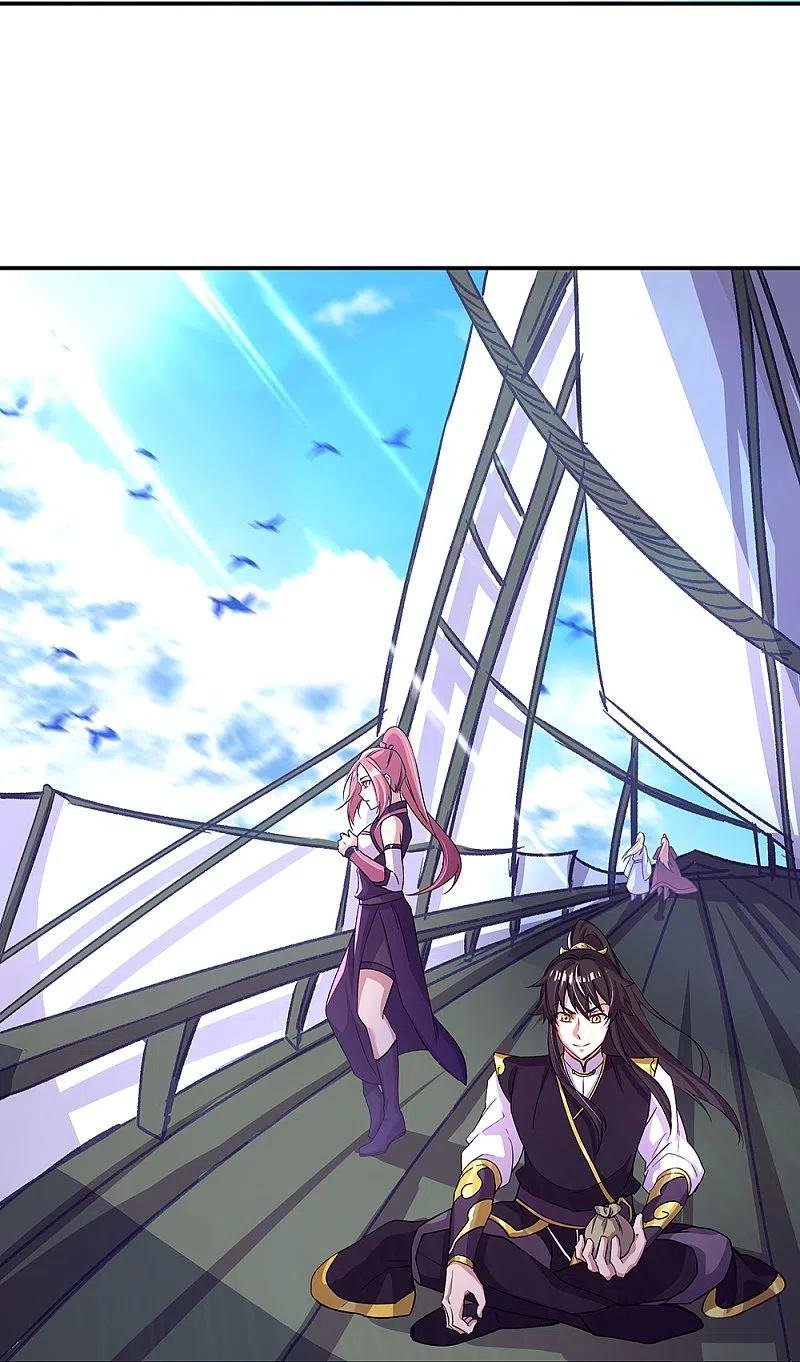 Peerless Battle Spirit Capitulo 320 página 27