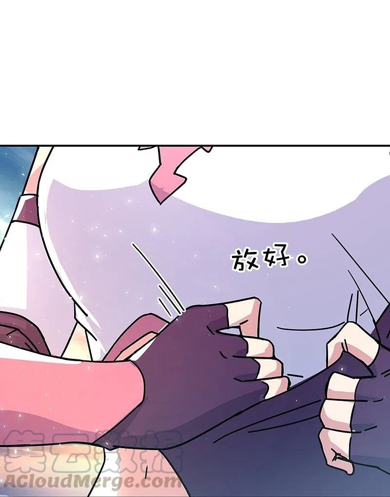 Peerless Battle Spirit Capitulo 320 página 34