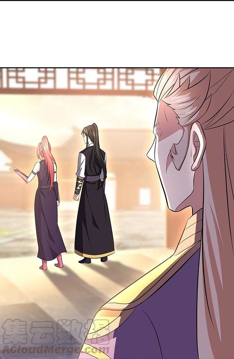 Peerless Battle Spirit Capitulo 321 página 20