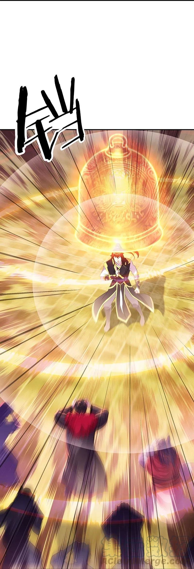 Peerless Battle Spirit Capitulo 322 página 20